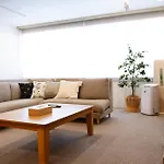 Inove Villa Osaka