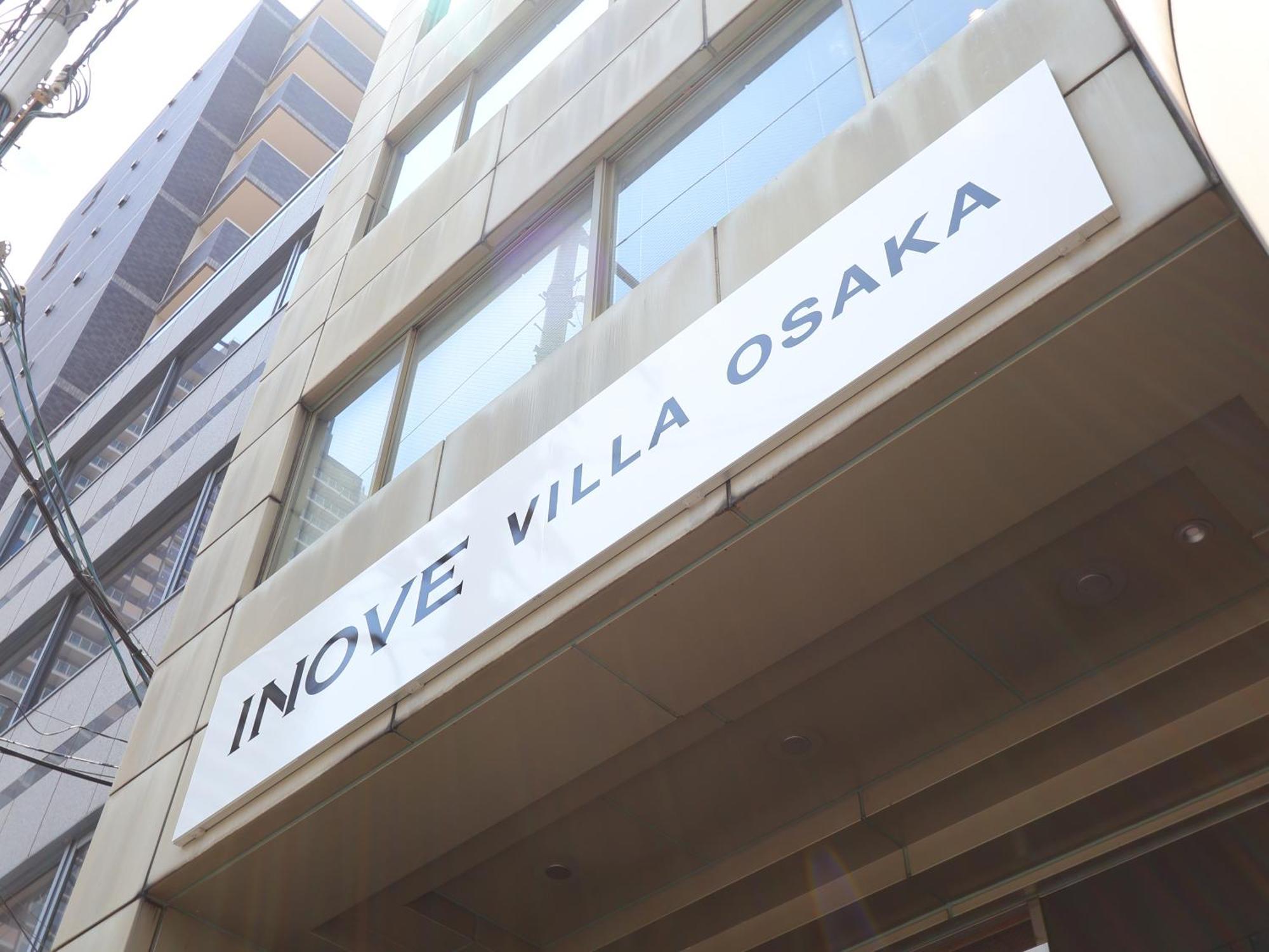 Inove *