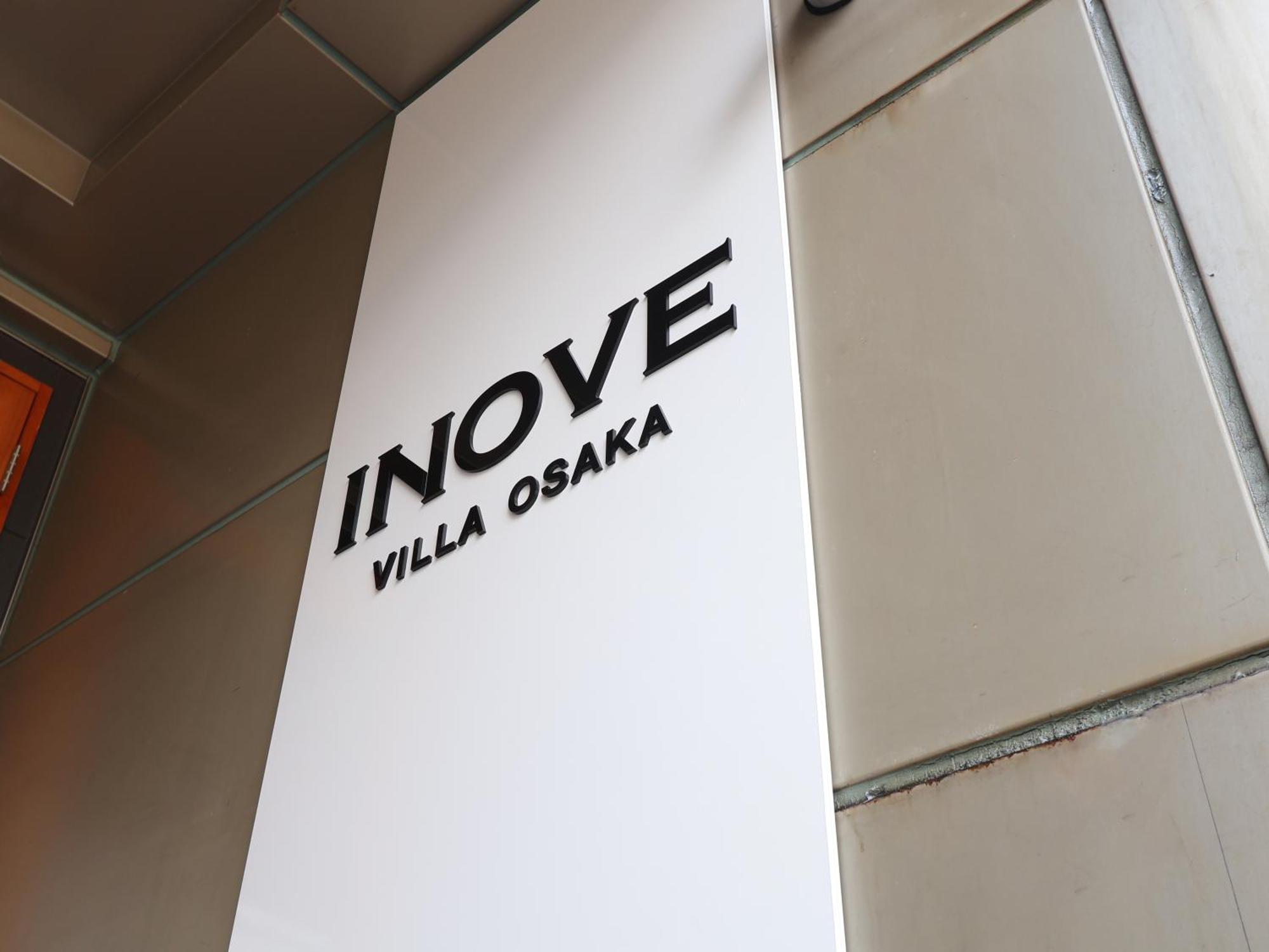 Inove Appartement Ōsaka