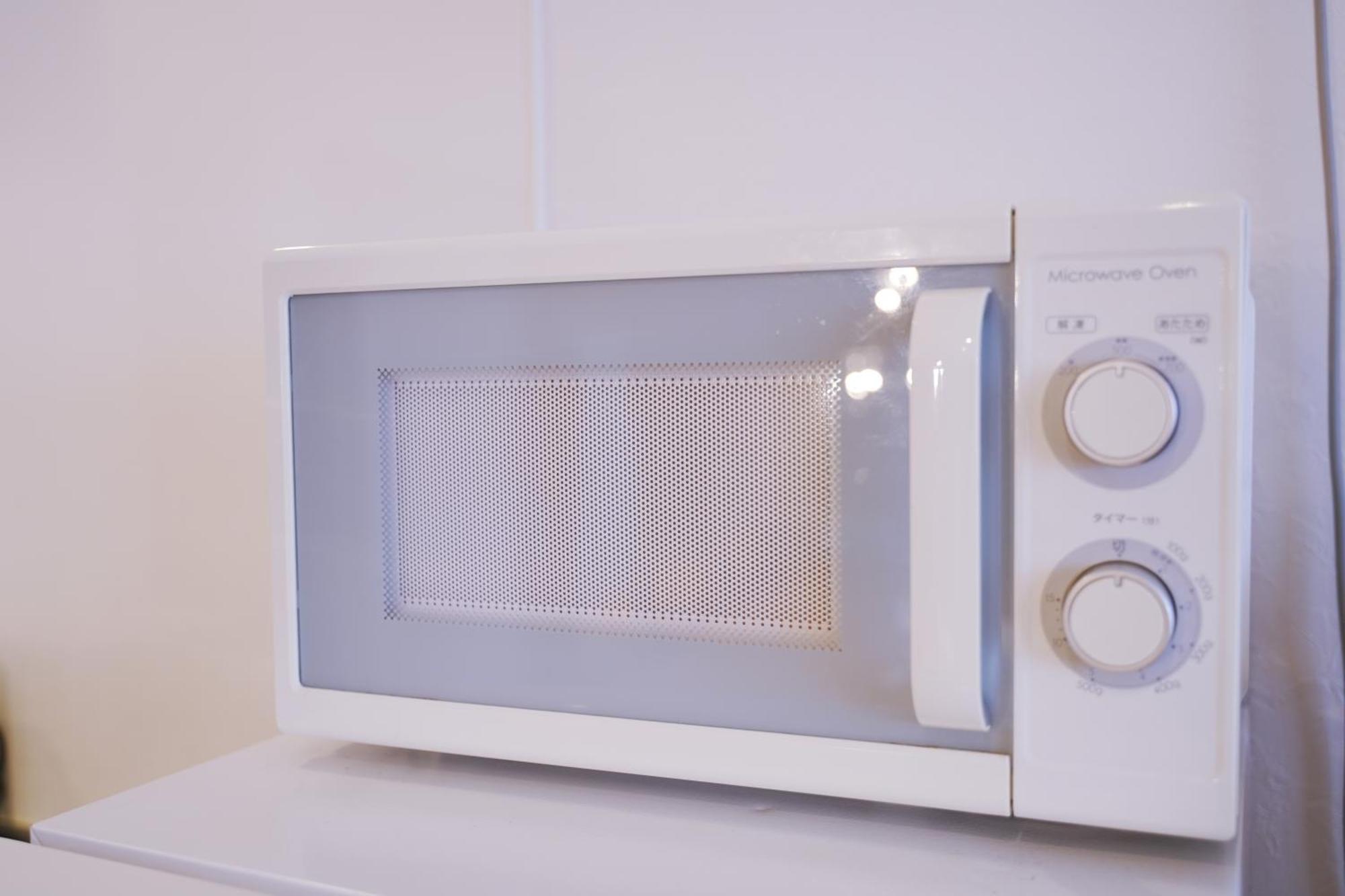 Appartement Inove Ōsaka