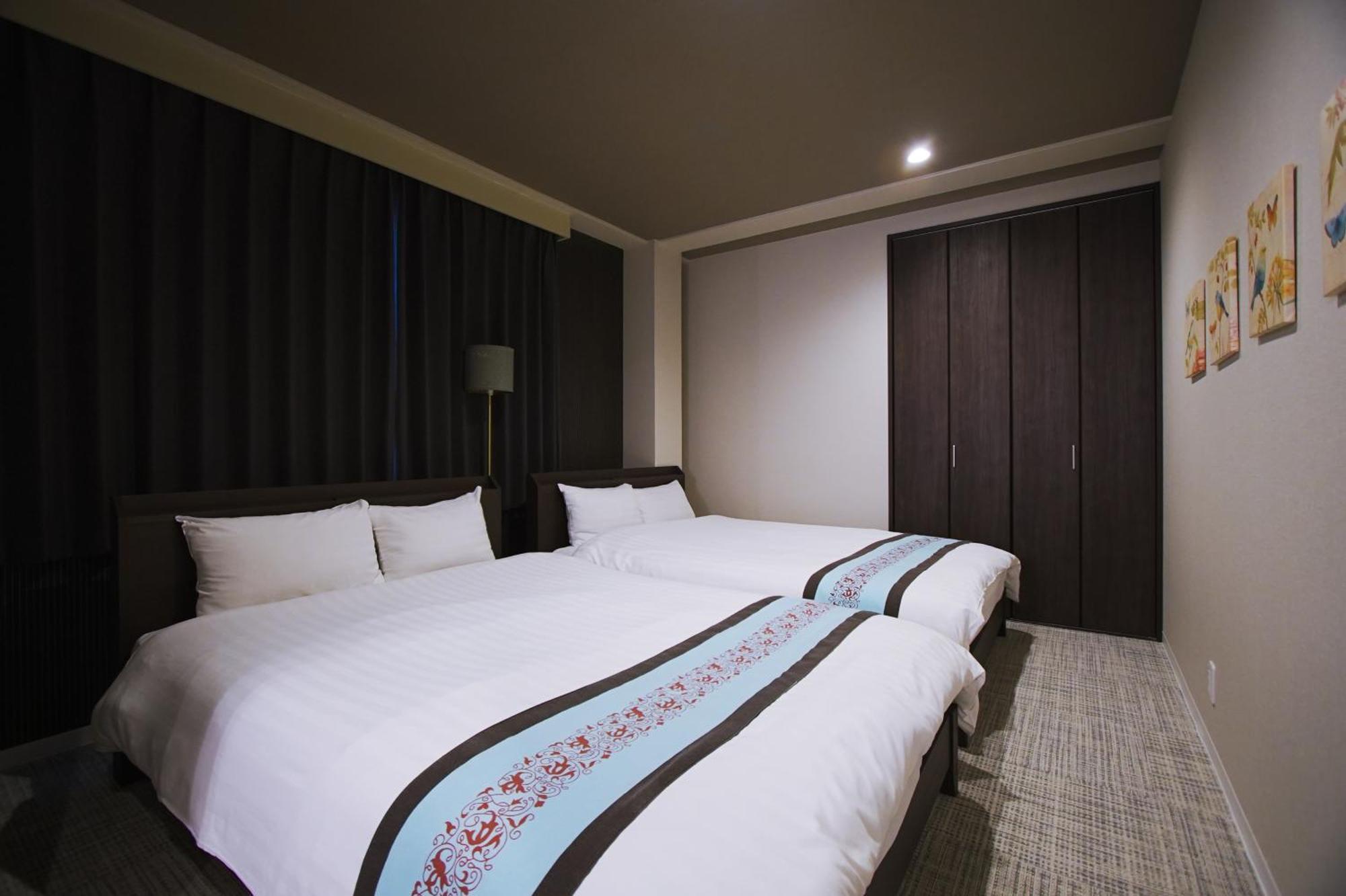 Inove Appartement Ōsaka