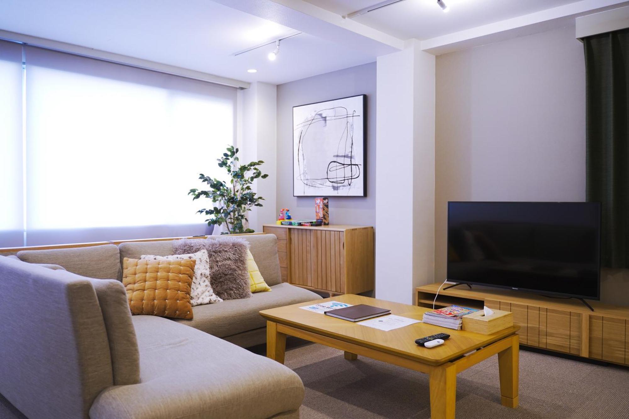 Inove Appartement Ōsaka