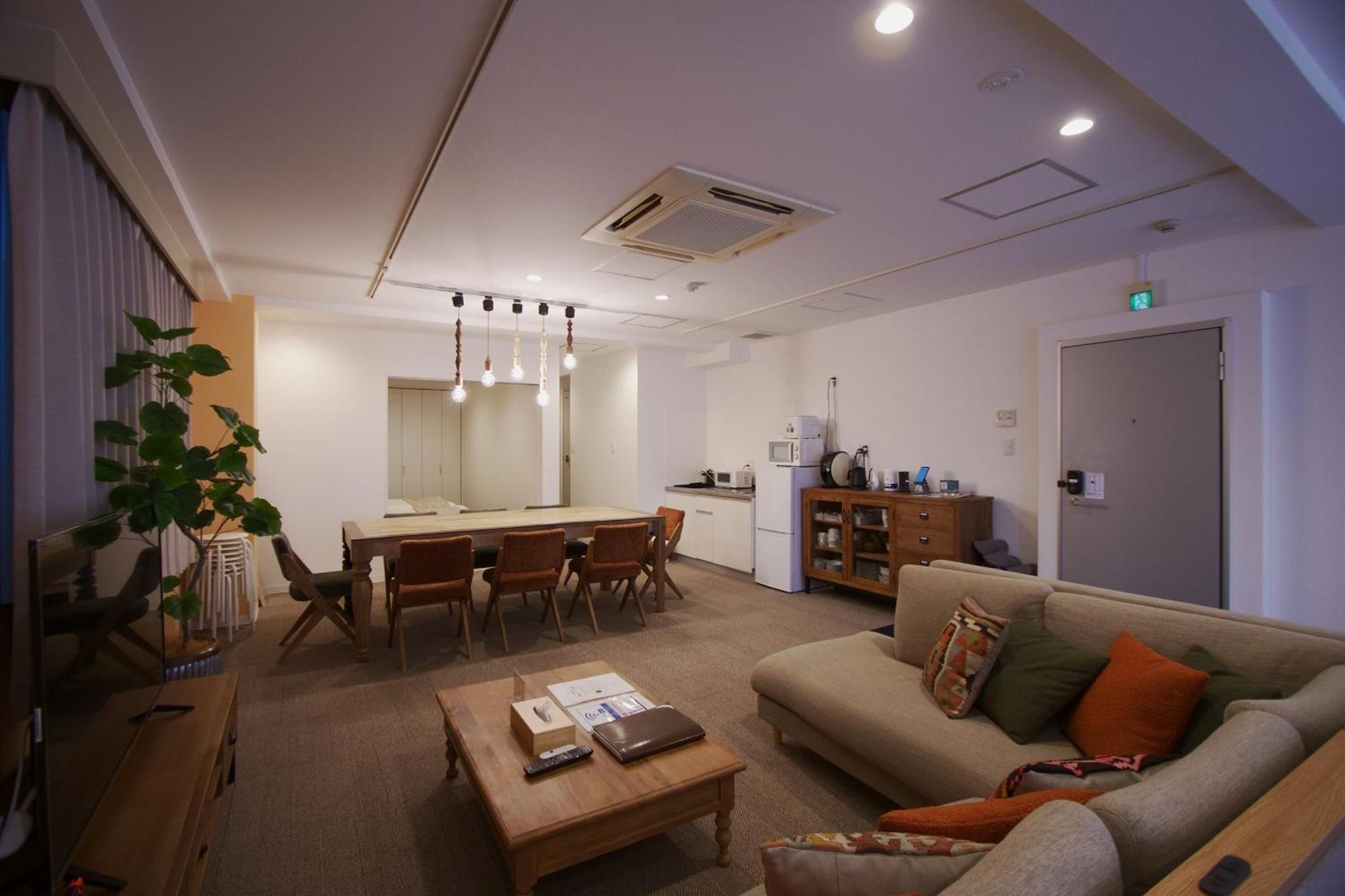 Inove Appartement Ōsaka