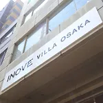Inove Villa Osaka